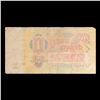Image 2 : 1961 Soviet Russia 1 Ruble Note P# 222A Grades f+