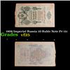 Image 1 : 1909 Imperial Russia 10 Ruble Note P# 11c Grades vf+