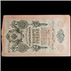 Image 2 : 1909 Imperial Russia 10 Ruble Note P# 11c Grades vf+