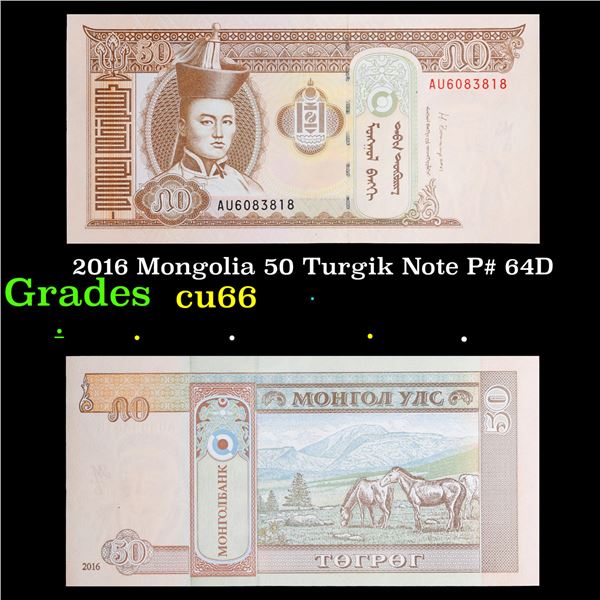 2016 Mongolia 50 Turgik Note P# 64D Grades Gem+ CU