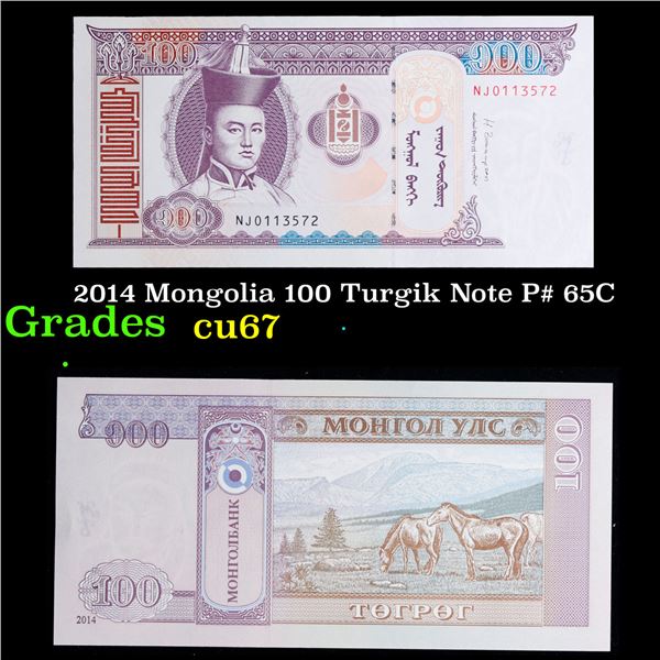 2014 Mongolia 100 Turgik Note P# 65C Grades Gem++ CU