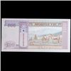 Image 3 : 2014 Mongolia 100 Turgik Note P# 65C Grades Gem++ CU
