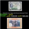 Image 1 : 1936 (1925 Issue) Spain 100 Pesetas Banknote P# 69c Grades Select AU