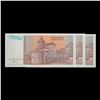 Image 3 : 3x Consecutive 1993 Reform Issue Yugoslavia 5 Million Dinara Hyperinflation Banknotes, All CU! P# 13