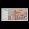 Image 7 : 3x Consecutive 1993 Reform Issue Yugoslavia 5 Million Dinara Hyperinflation Banknotes, All CU! P# 13