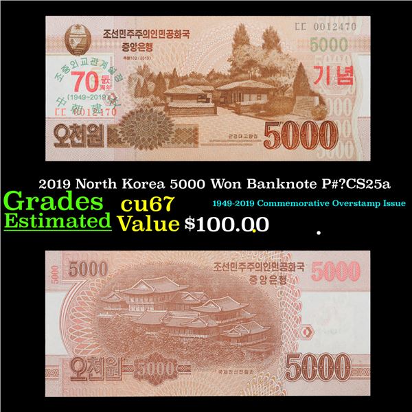 2019 North Korea 5000 Won Banknote P#?CS25a Grades Gem++ CU