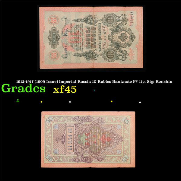 1912-1917 (1909 Issue) Imperial Russia 10 Rubles Banknote P# 11c, Sig. Konshin Grades xf+