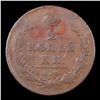 Image 3 : Russia 1814 ?? ??  2  Kopek C# 118.4 Grades vg, very good