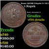 Image 1 : Russia 1857?? 5 Kopeks C# 152.1 Grades VF Details