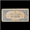 Image 2 : 1942 Myanmar (Burma) WWII Japanese Occupation 1/4 Rupee Note P# 12 Grades vf++