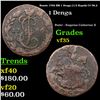 Image 1 : Russia 1766 EM 1 Denga (1/2 Kopek) C# 56.2 Grades vf++