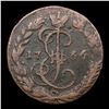 Image 2 : Russia 1766 EM 1 Denga (1/2 Kopek) C# 56.2 Grades vf++