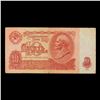 Image 3 : 1961 Russia (Soviet) 10 Rubles Banknote P# 233a Grades vf++