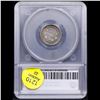 Image 5 : ***Auction Highlight*** 1837 Lg Date Seated Liberty Dime 10c Graded ms62 BY SEGS (fc)