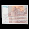 Image 2 : 3x Consecutive 1993 Reform Issue Yugoslavia 5 Million Dinara Hyperinflation Banknotes, All CU! P# 13