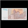 Image 4 : 3x Consecutive 1993 Reform Issue Yugoslavia 5 Million Dinara Hyperinflation Banknotes, All CU! P# 13