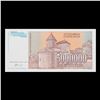 Image 6 : 3x Consecutive 1993 Reform Issue Yugoslavia 5 Million Dinara Hyperinflation Banknotes, All CU! P# 13
