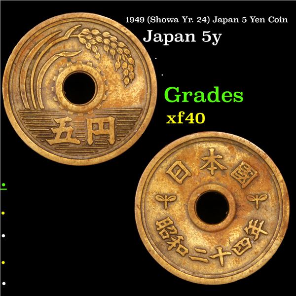 1949 Japan 5 Yen Brass Y# 72 Grades xf