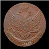 Image 3 : ***Auction Highlight*** Russia 1788?? 5 Kopeks C# 59.3 Grades Select Unc (fc)