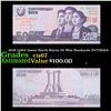 Image 1 : 2018 (2002 Issue) North Korea 50 Won Banknote P#?CS26A Grades Gem++ CU