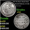 Image 1 : 1837 No Stars Small Date Seated Liberty Half Dime 1/2 10c Grades xf+