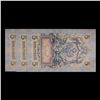 Image 2 : 3x Consecutive 1912-1917 (1909 Issue) Imperial Russia 5 Rubles Banknotes, All AU+! P# 10b, Sig. Ship