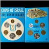 Image 1 : 1968 Jerusalem Specimen Set
