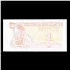 Image 2 : 1991 Ukraine 1 Karbovanets Control Coupon Issue Banknote P# 81a Grades Gem+ CU