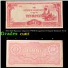 Image 1 : 1942-1944 Myanmar (Japanese WWII Occupation) 10 Rupees Banknote P# 16 Grades Select CU