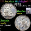 ***Auction Highlight*** 1888-p Seated Half Dollar 50c Graded ms64 BY SEGS (fc)