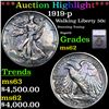 ***Auction Highlight*** 1919-p Walking Liberty Half Dollar 50c Graded ms62 By SEGS (fc)