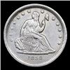 Image 2 : ***Auction Highlight*** 1838-p Seated Liberty Quarter 25c Graded au58 By SEGS (fc)