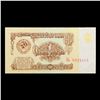 Image 2 : 1961 Russia (Soviet) 1 Rubls Banknote P# 222a Grades Choice AU/BU Slider