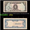 1943 Philippines (Japanese WWII Occupation) 1 Peso Banknote P# 109 Grades vf++