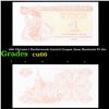 1991 Ukraine 1 Karbovanets Control Coupon Issue Banknote P# 81a Grades Gem+ CU