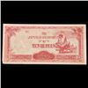 Image 2 : 1942-1944 Myanmar (Japanese WWII Occupation) 10 Rupees Banknote P# 16 Grades Select CU