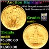 ***Auction Highlight*** 1926 Sesquicentennial Gold Commem $2 1/2 Graded GEM+ Unc BY USCG (fc)