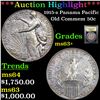 Image 1 : ***Auction Highlight*** 1915-s Panama Pacific Old Commem Half Dollar 50c Graded Select+ Unc BY USCG 