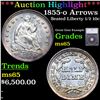 Image 1 : ***Auction Highlight*** 1855-o Seated Liberty Half Dime Arrows 1/2 10c Graded ms65 BY SEGS (fc)
