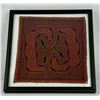 Image 1 : Peruvian Kene Shipibo Textile