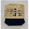 Image 2 : Celluloid Bracelet
