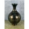 Image 1 : Japanese Copper Flower Vase