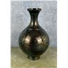 Image 2 : Japanese Copper Flower Vase