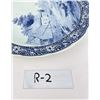 Image 5 : Royal Sphinx Delfts Wall Charger