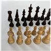 Image 2 : Vintage Weighted Wood Chess Set