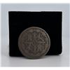Image 2 : 1800 8 Maravedis Spanish Coin