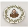 Image 1 : Admiral George Dewey Plate