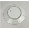 Image 2 : Admiral George Dewey Plate