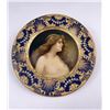 Image 1 : Anheuser Busch Malt Nutrine Portrait Plate