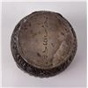 Image 4 : Antique Burmese Silver Betel Nut Box